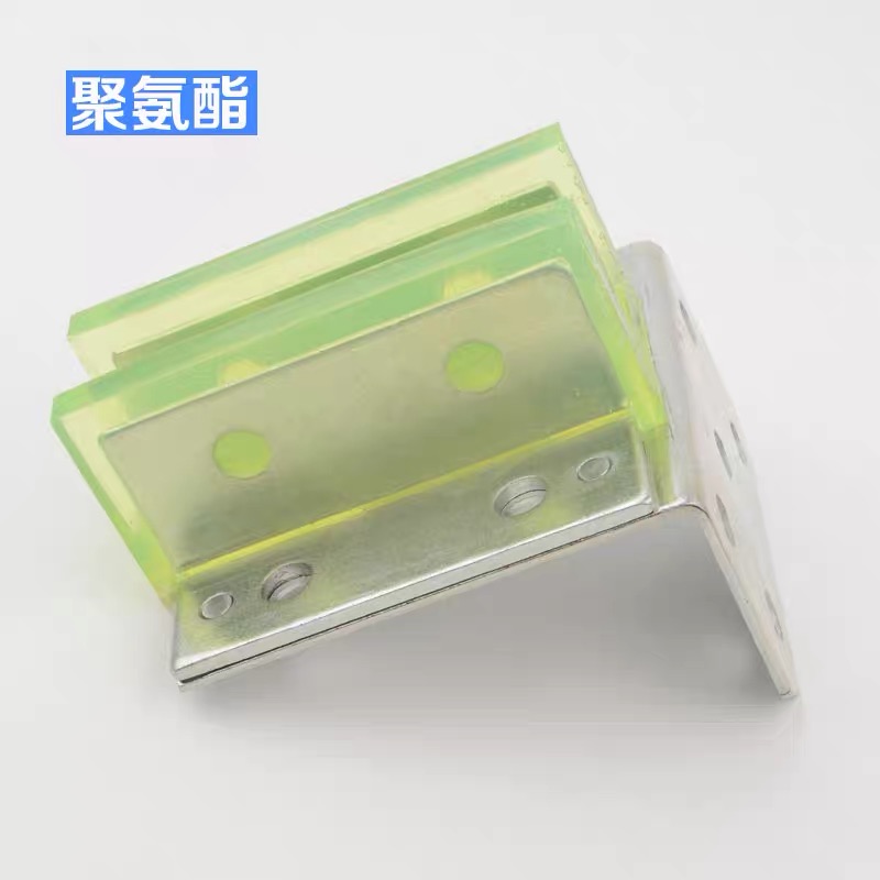 HITACHI Counterweight Guide Shoes 310C