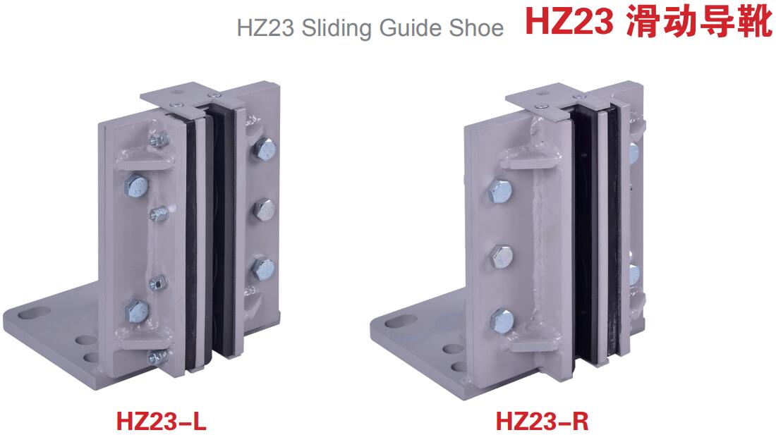 HZ23 -图参数表.jpg