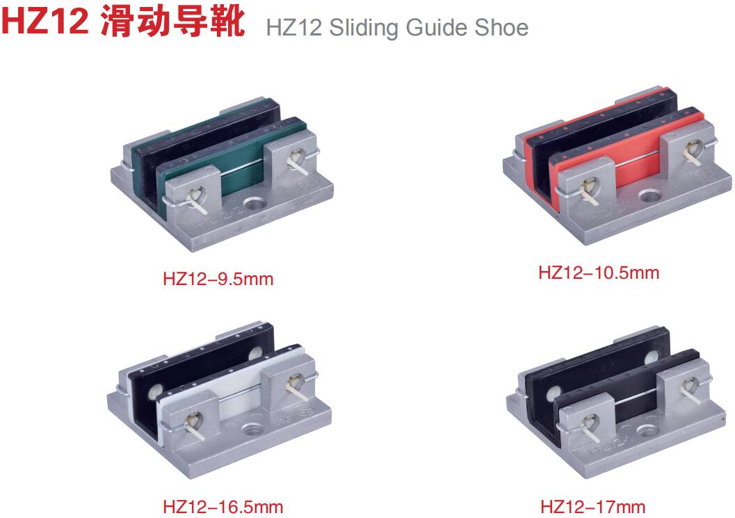 HZ12 -图参数表1.jpg