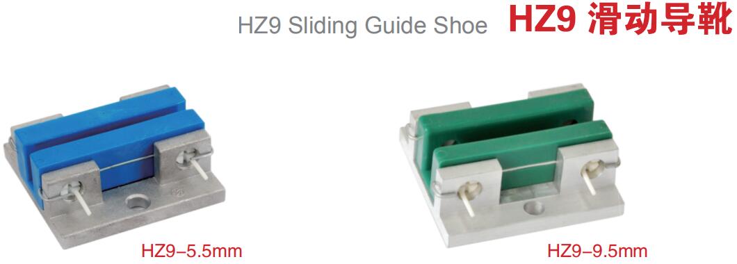 HZ9 -图参数表2.jpg